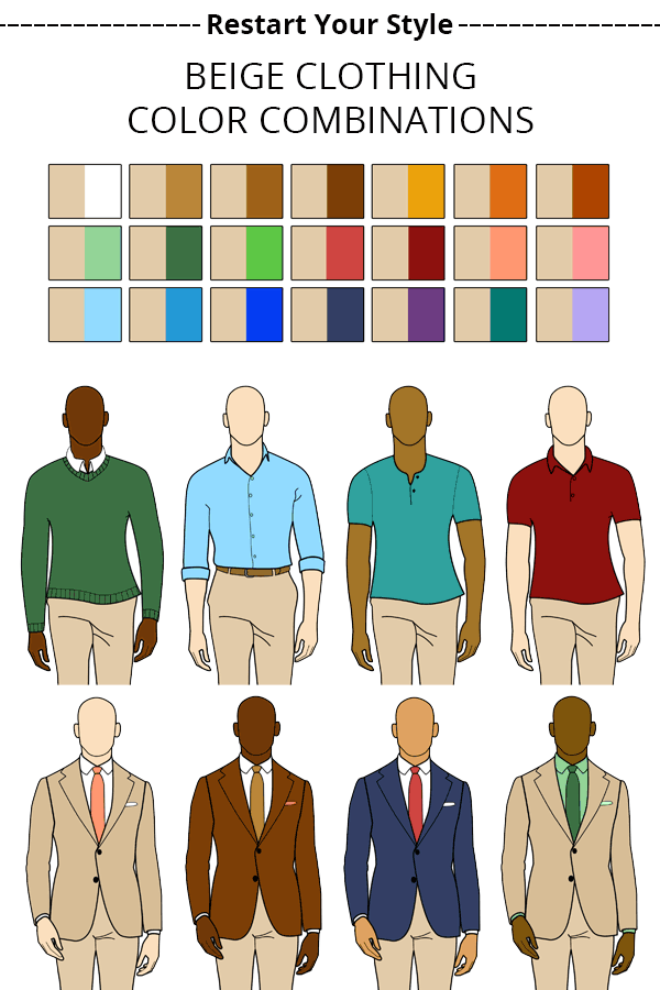examples of beige clothing color combinations